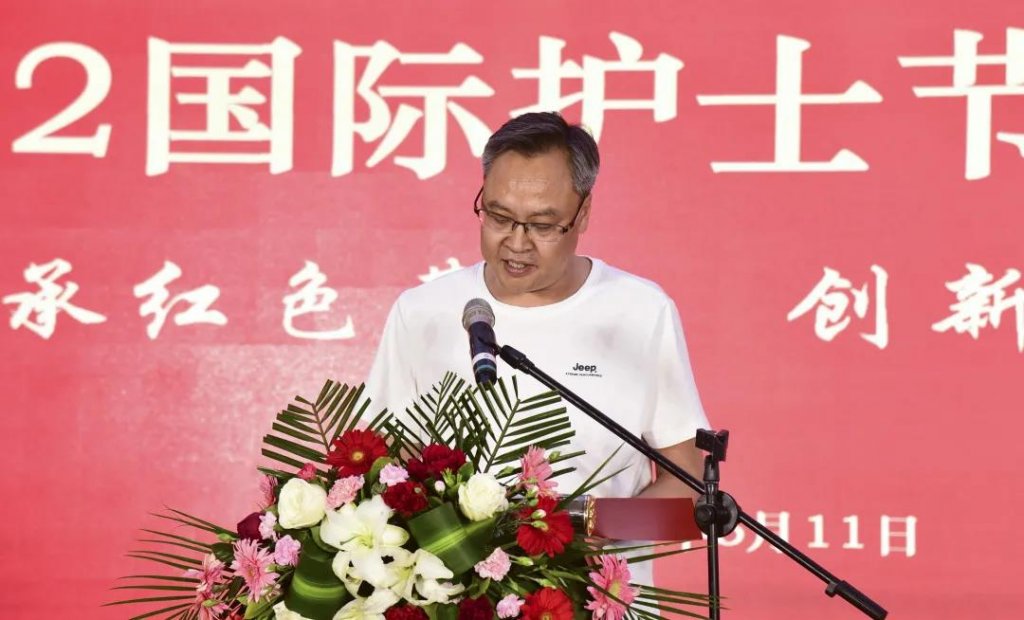 点击查看原图