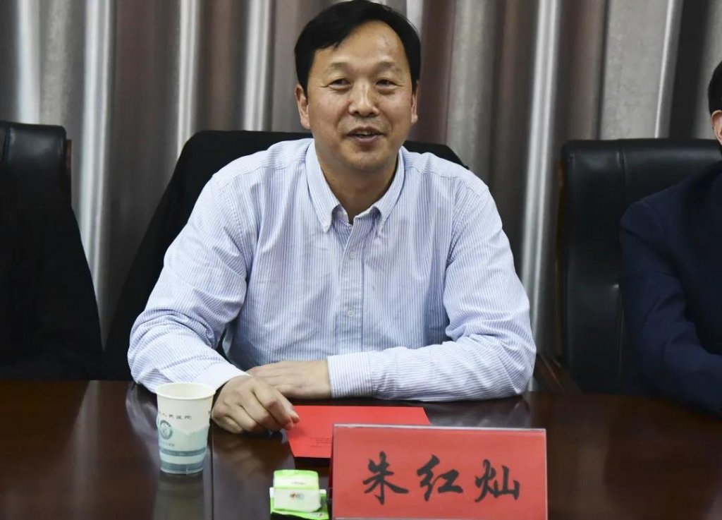 点击查看原图