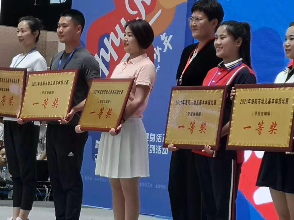 点击查看原图