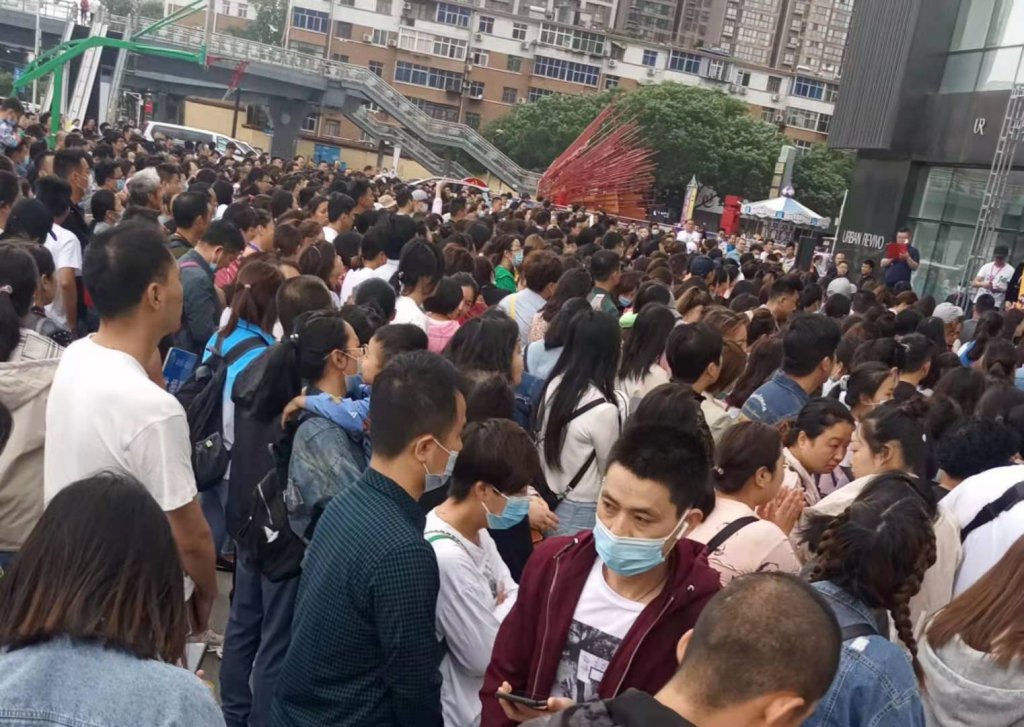 点击查看原图