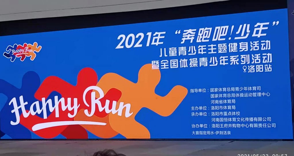 点击查看原图