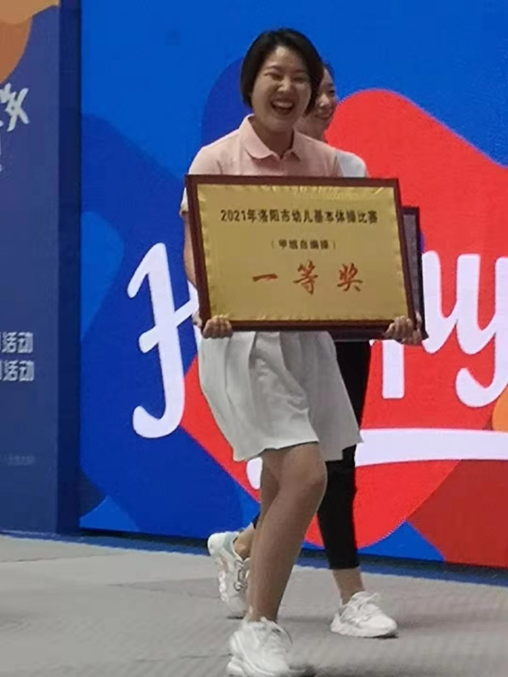 点击查看原图