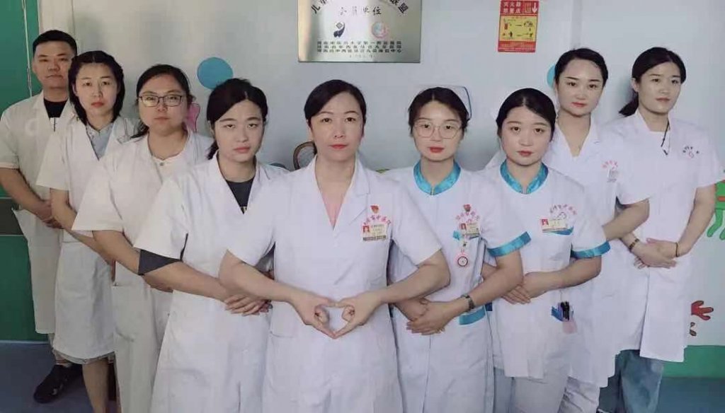 点击查看原图