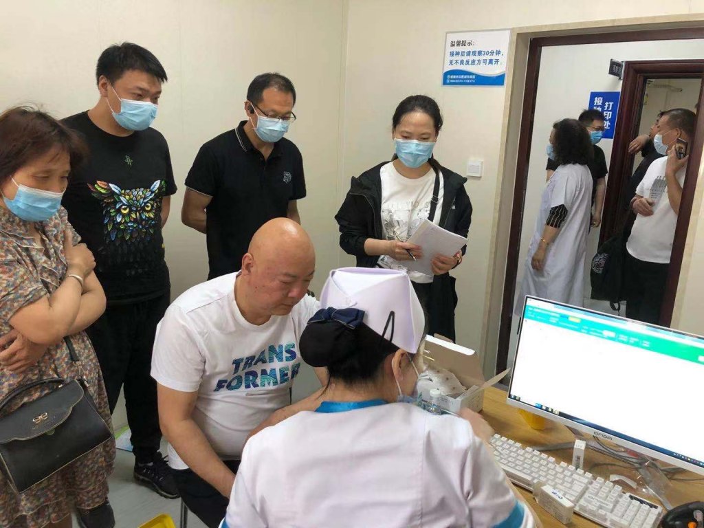 点击查看原图