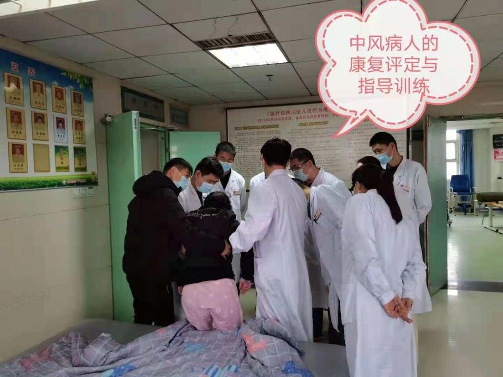 点击查看原图