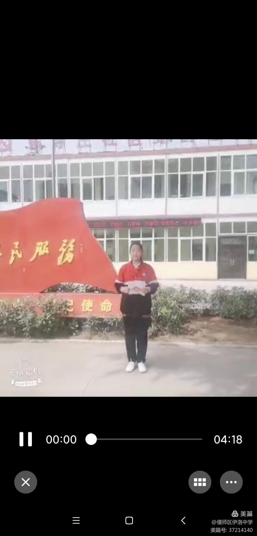 点击查看原图