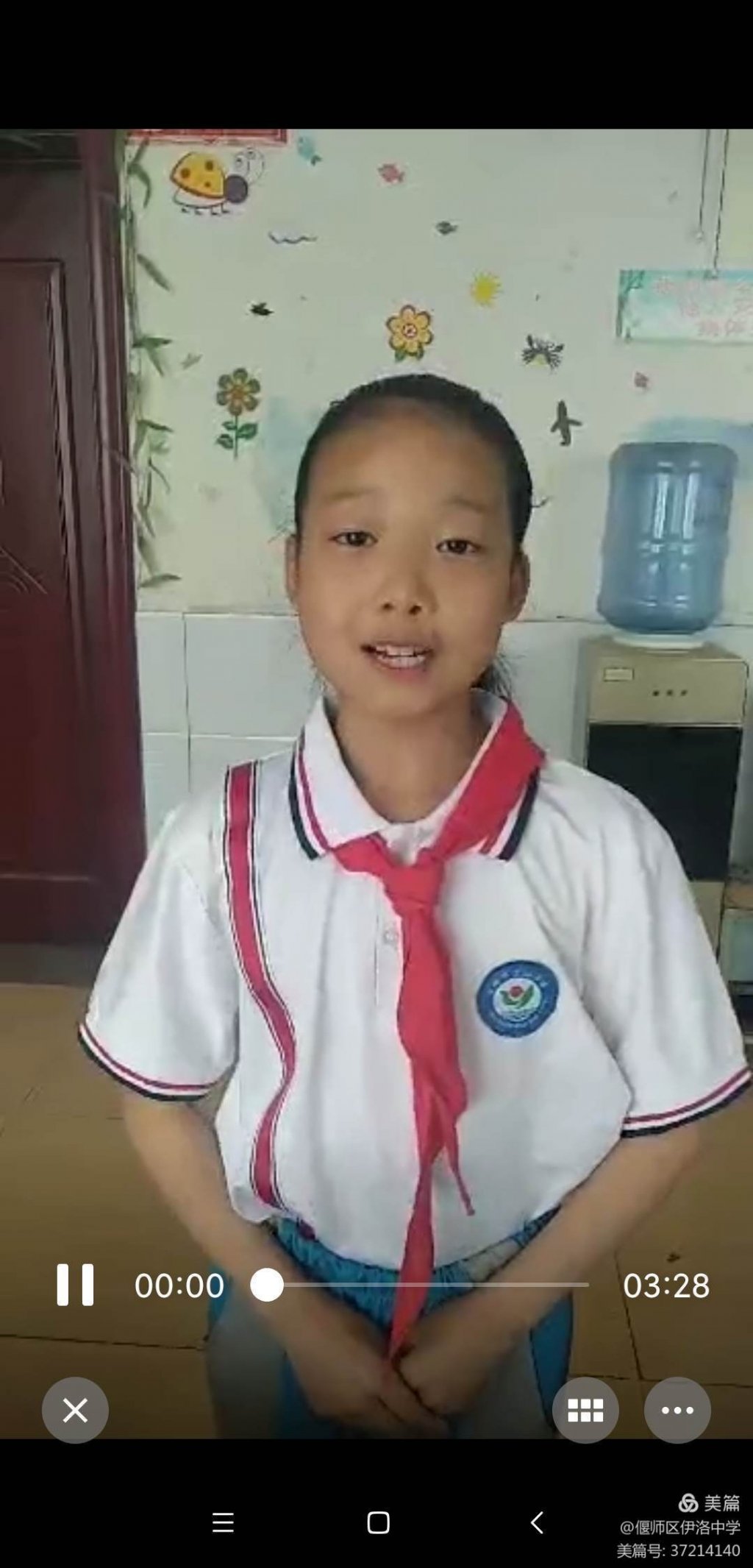 点击查看原图