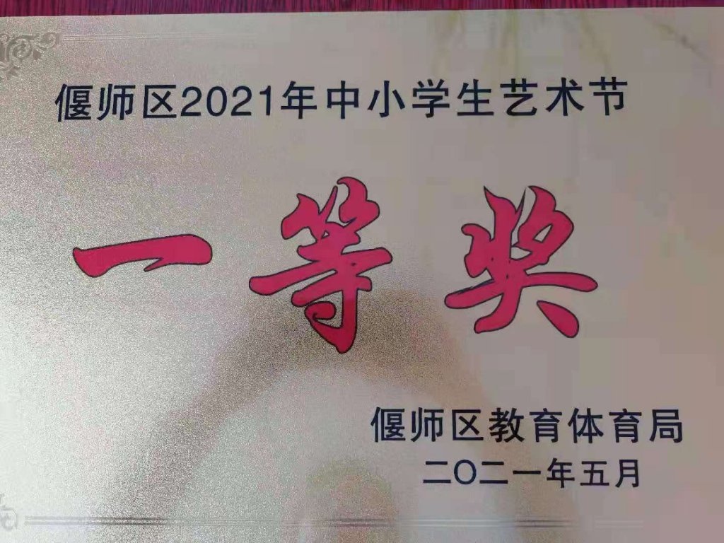 点击查看原图