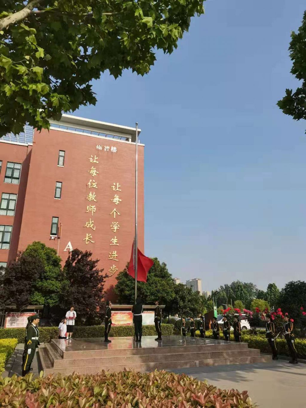 点击查看原图