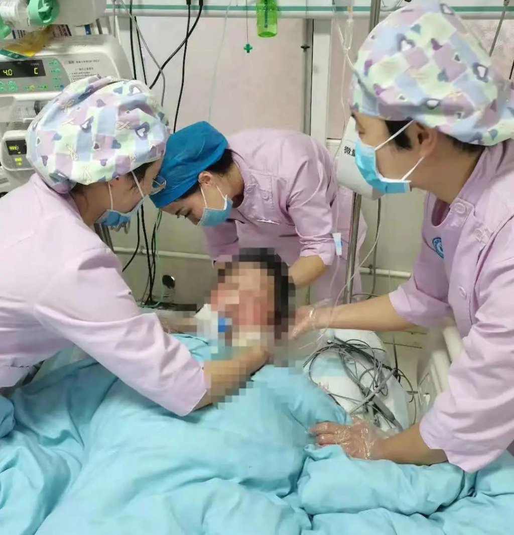 点击查看原图