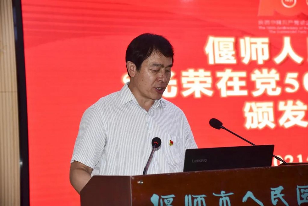 点击查看原图