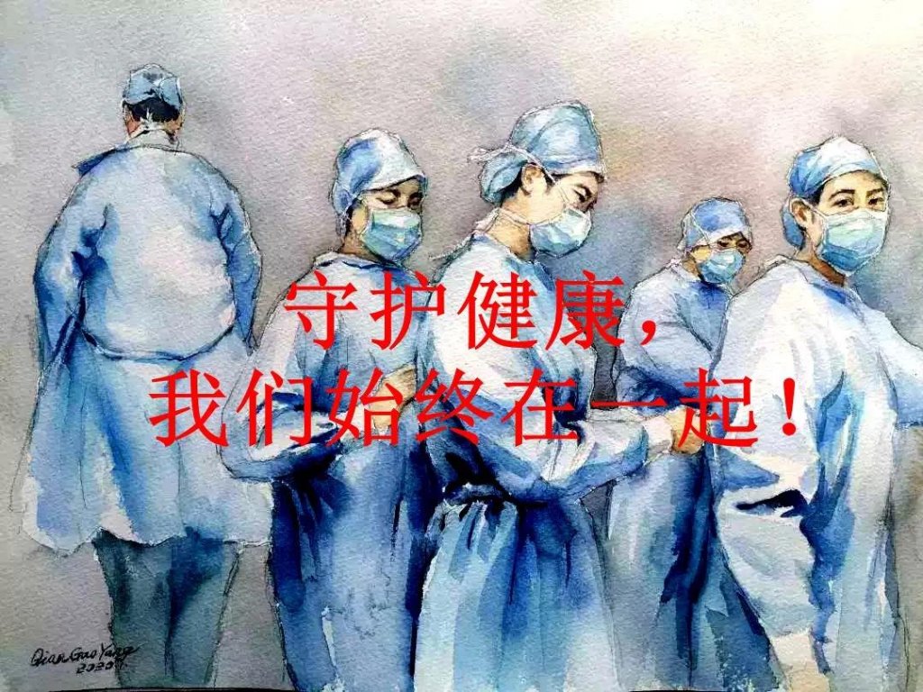 点击查看原图