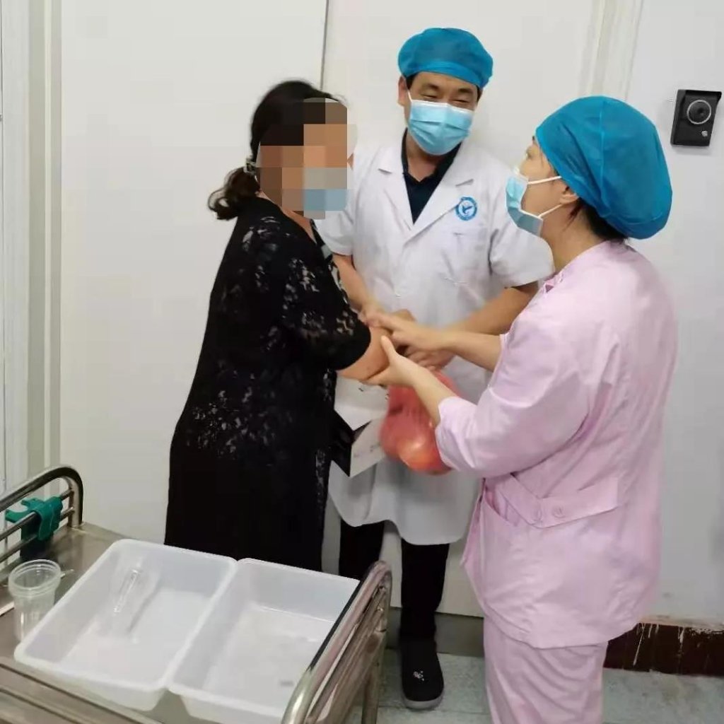 点击查看原图