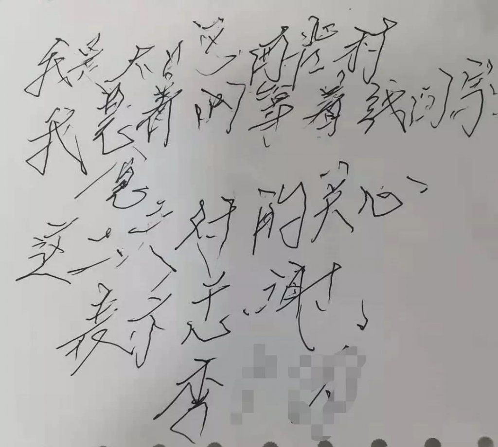 点击查看原图