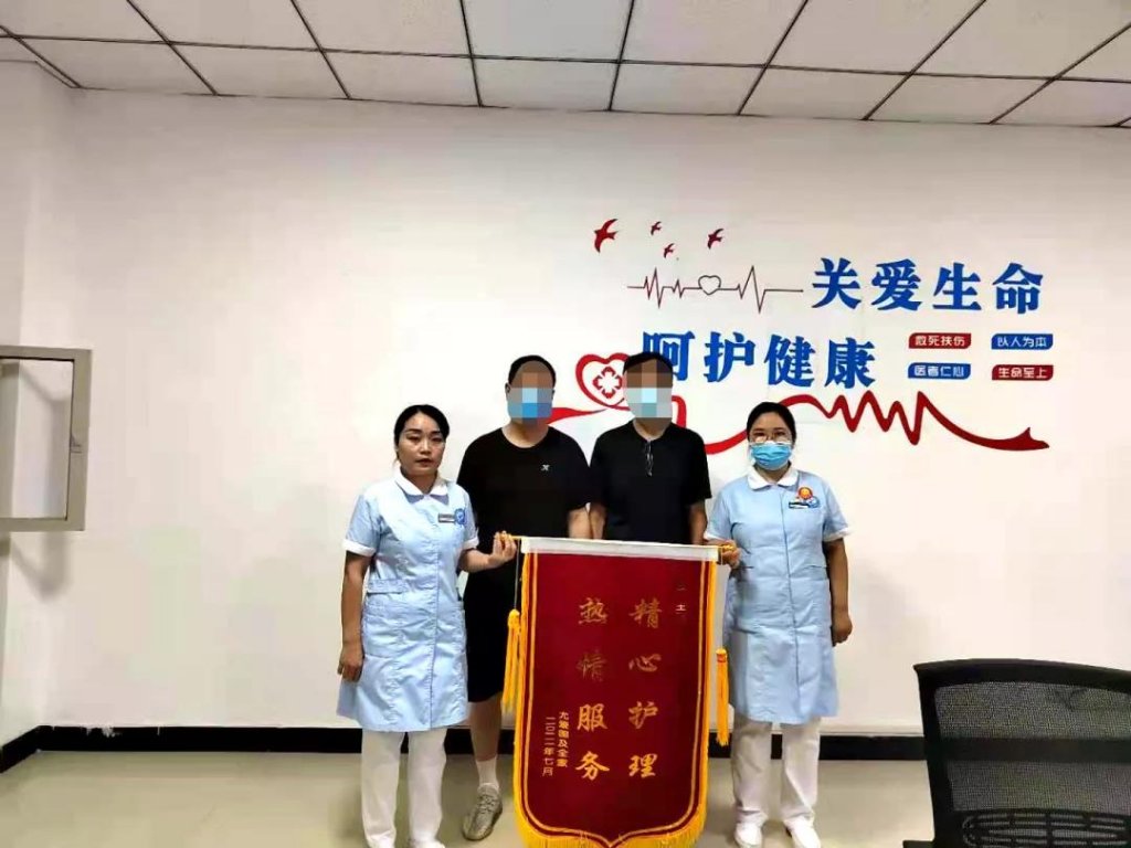 点击查看原图