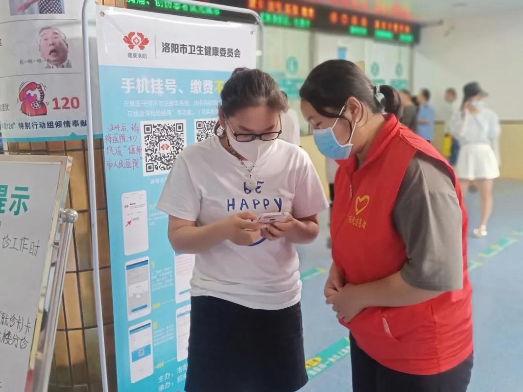 点击查看原图