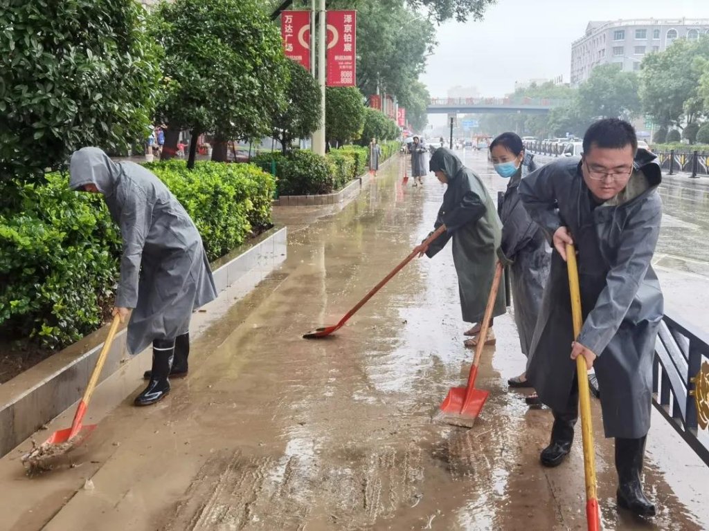 点击查看原图