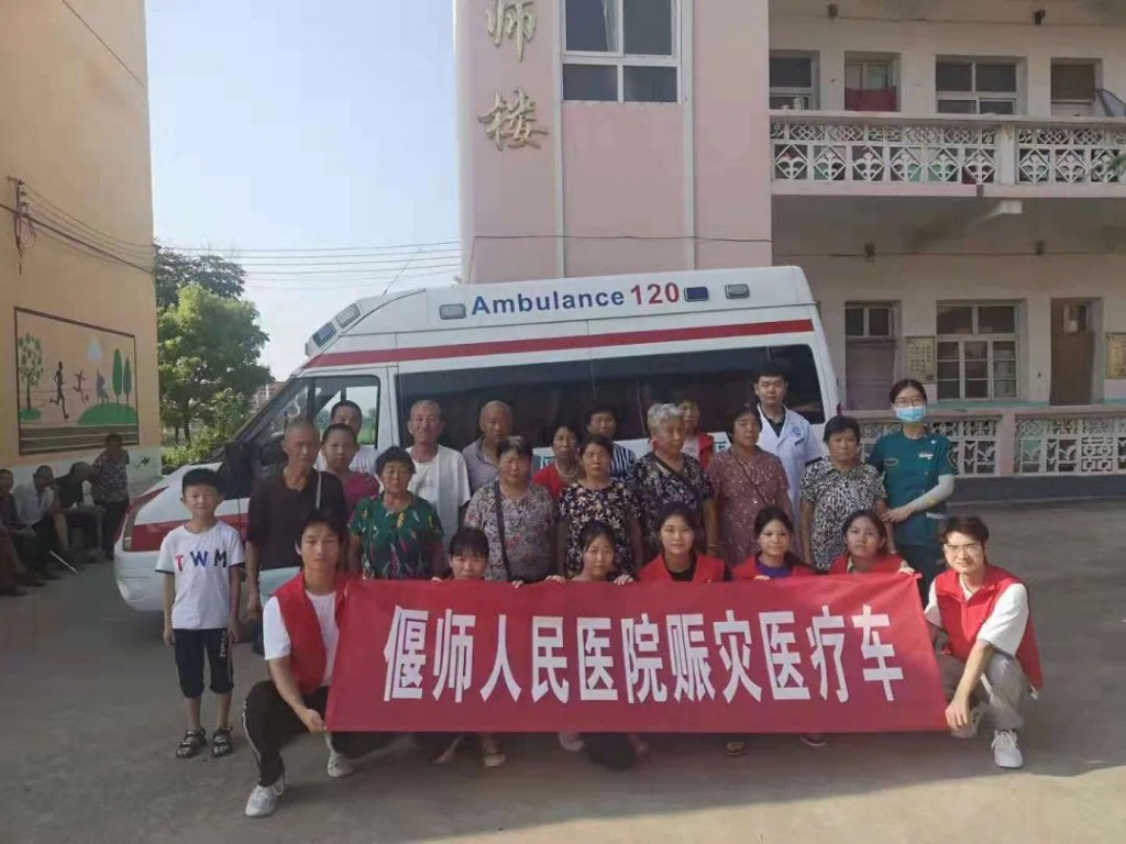 点击查看原图