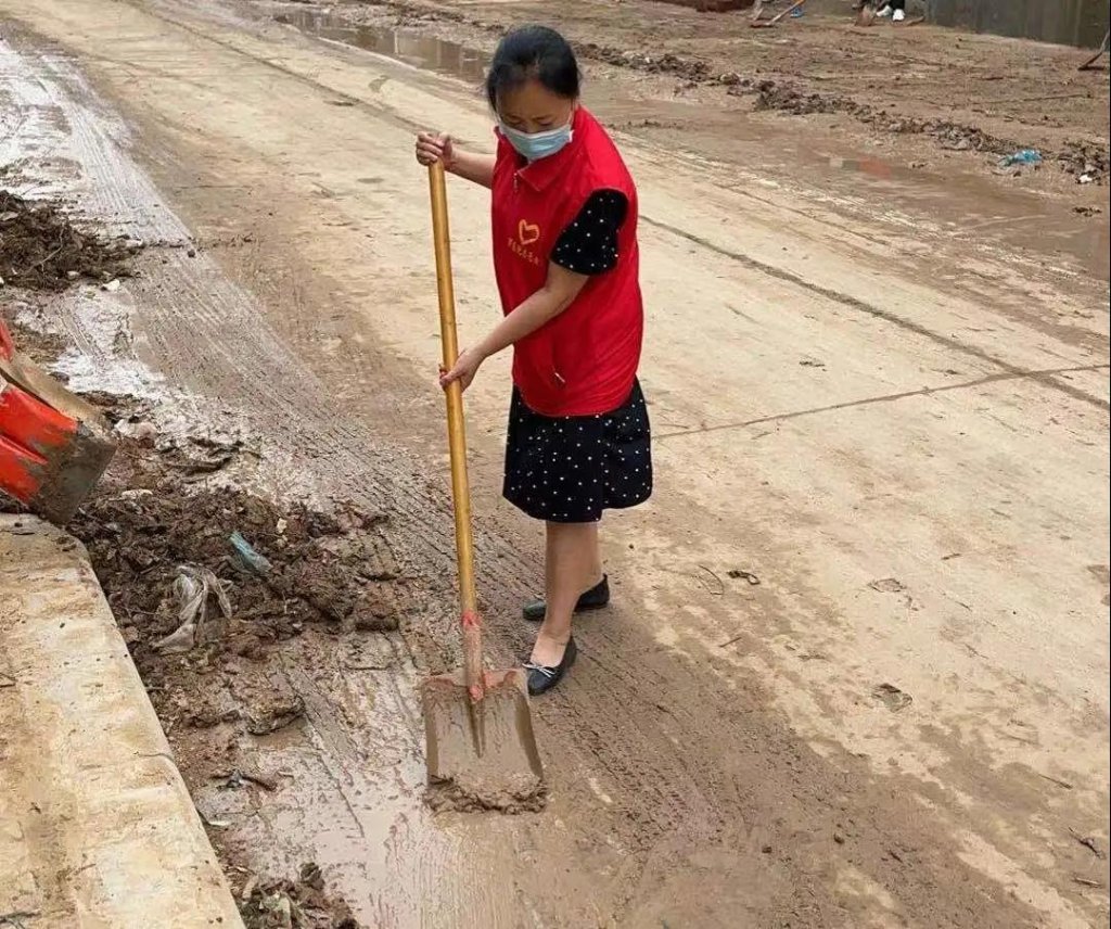 点击查看原图