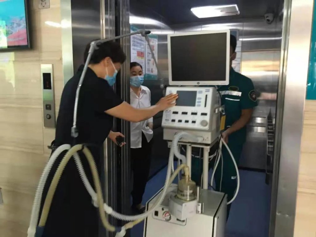 点击查看原图
