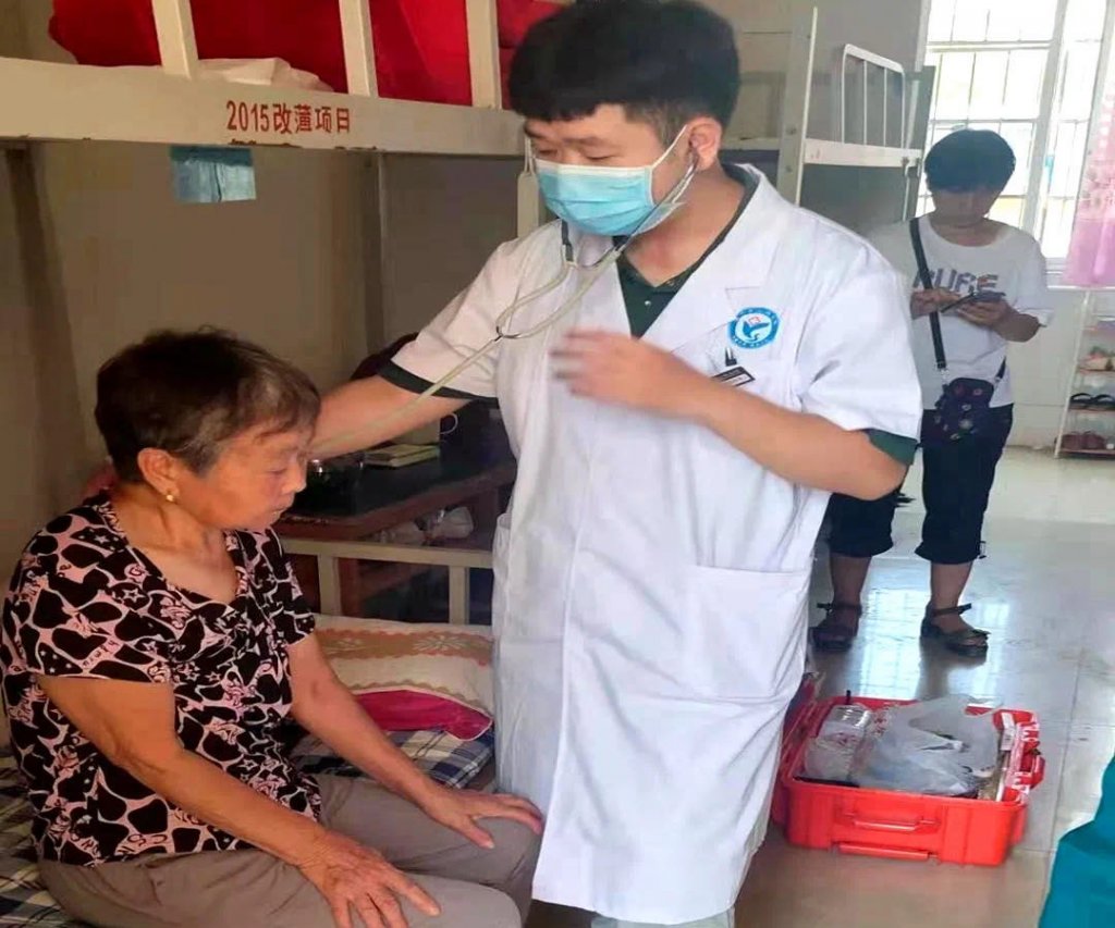 点击查看原图
