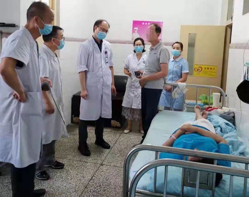 点击查看原图