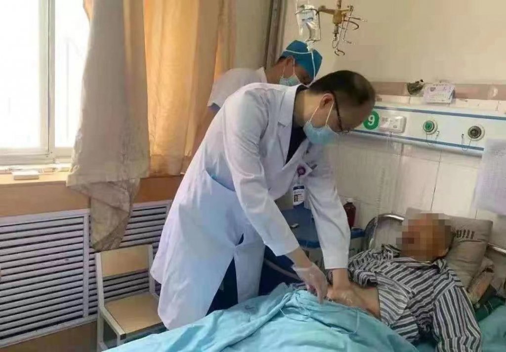 点击查看原图