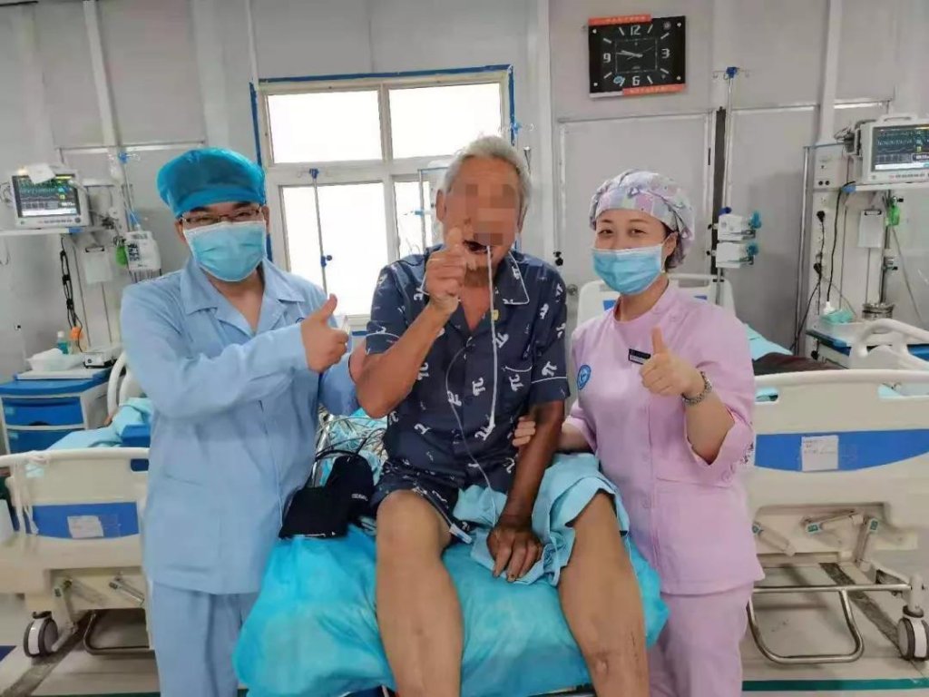 点击查看原图