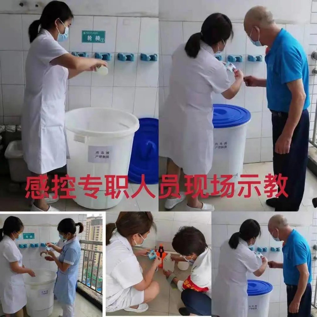 点击查看原图