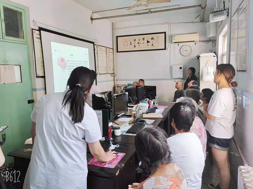点击查看原图