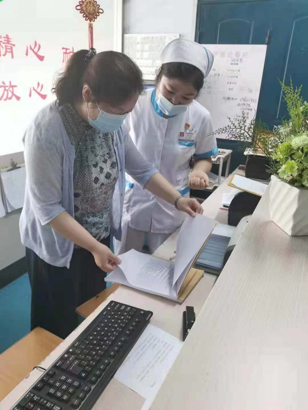 点击查看原图