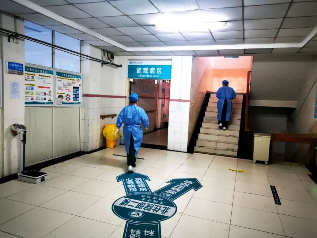 点击查看原图