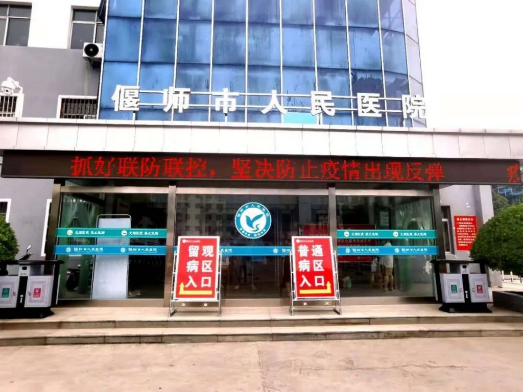 点击查看原图
