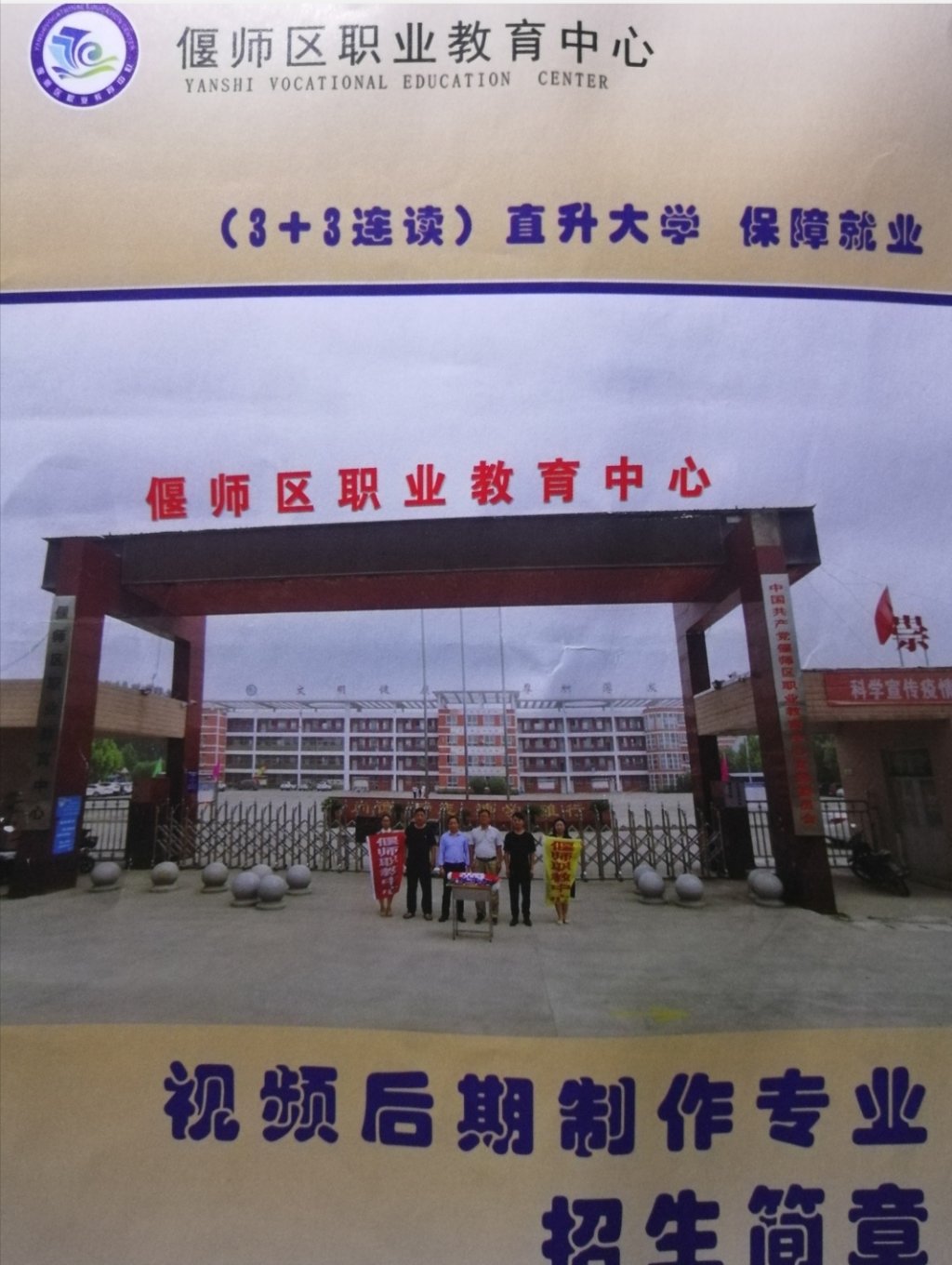 点击查看原图