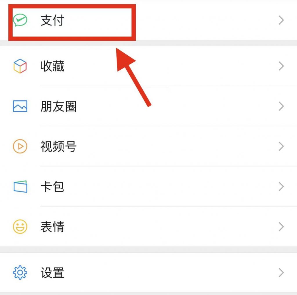 点击查看原图