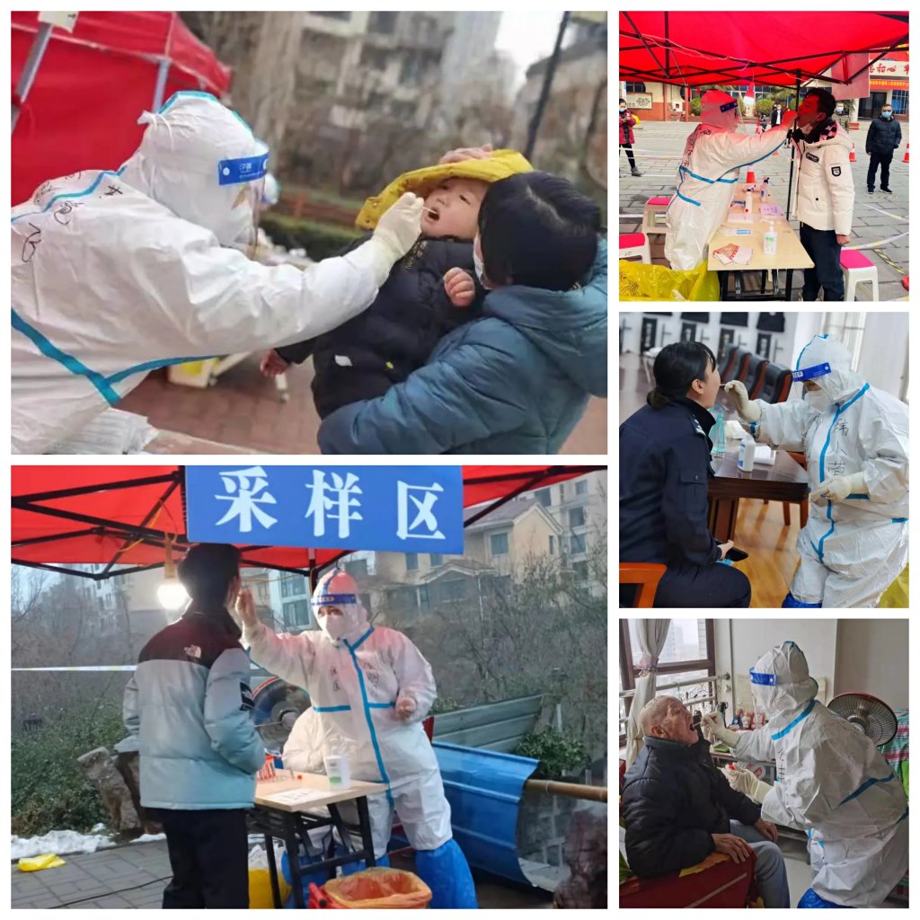 点击查看原图
