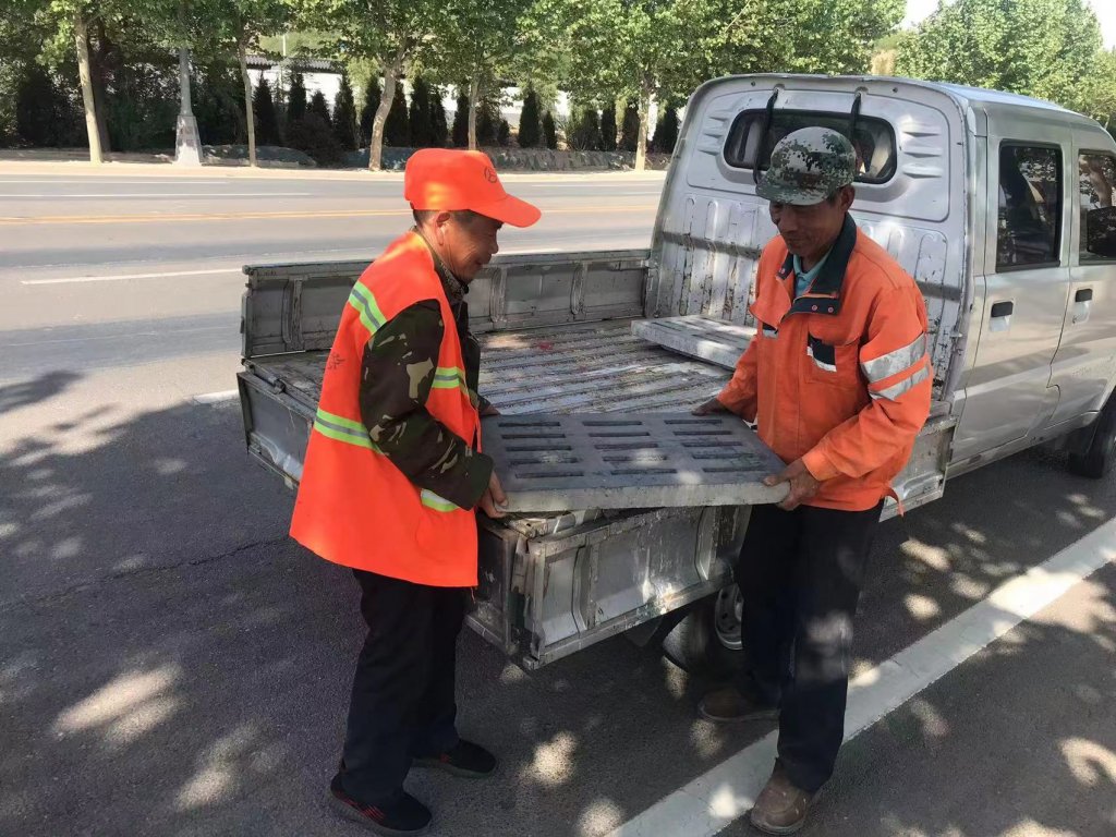 点击查看原图