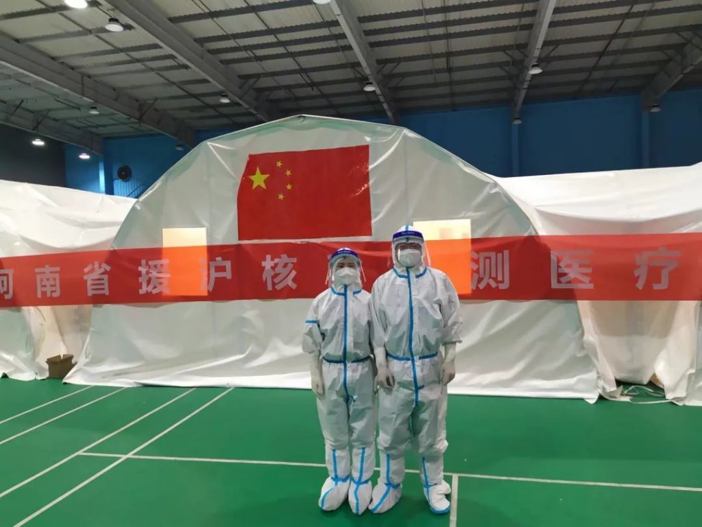点击查看原图