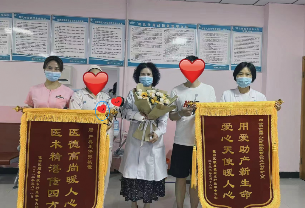点击查看原图