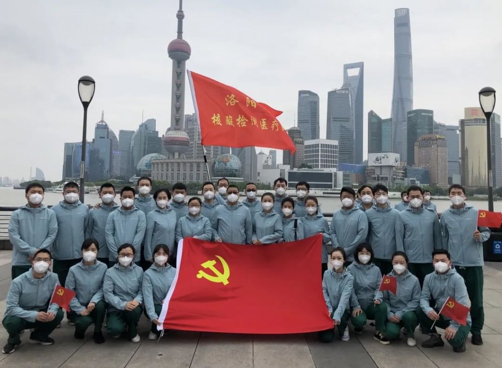 点击查看原图