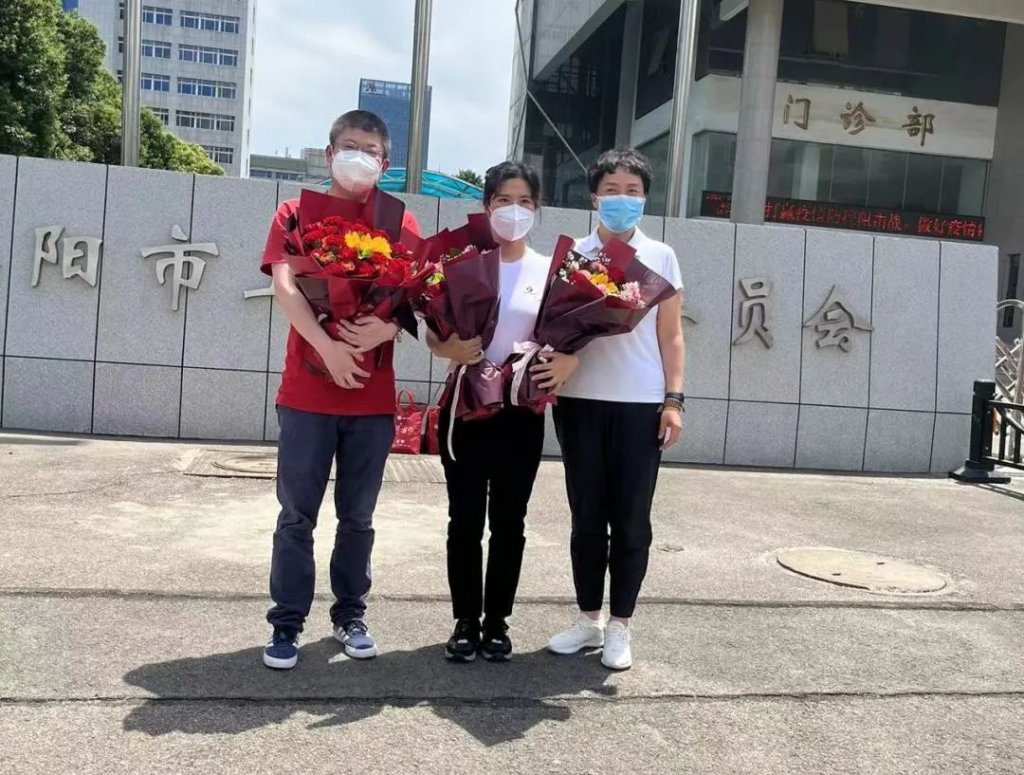 点击查看原图