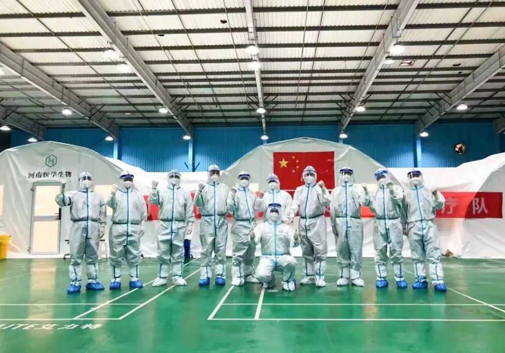 点击查看原图