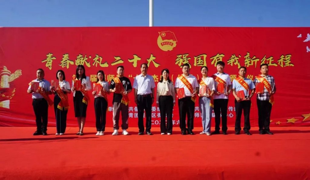 点击查看原图