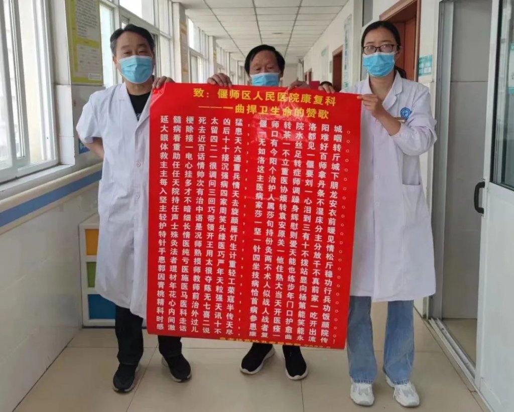 点击查看原图