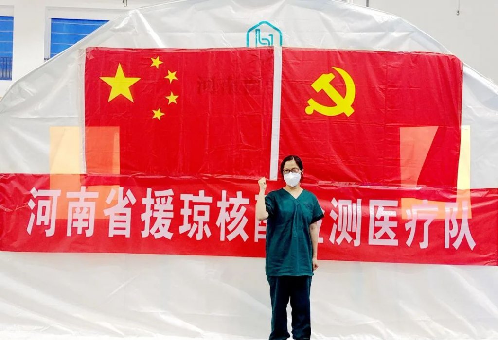 点击查看原图