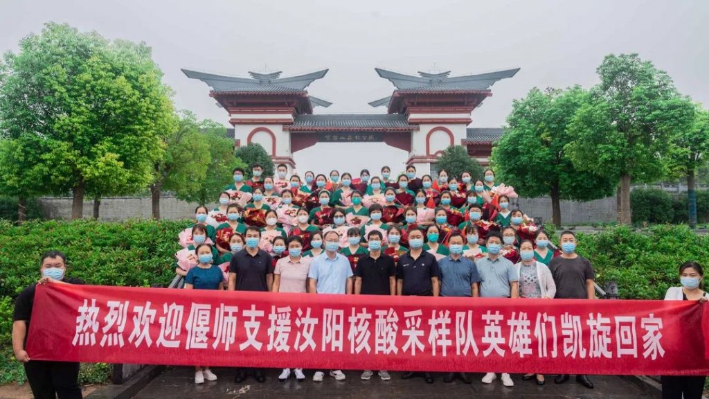 点击查看原图