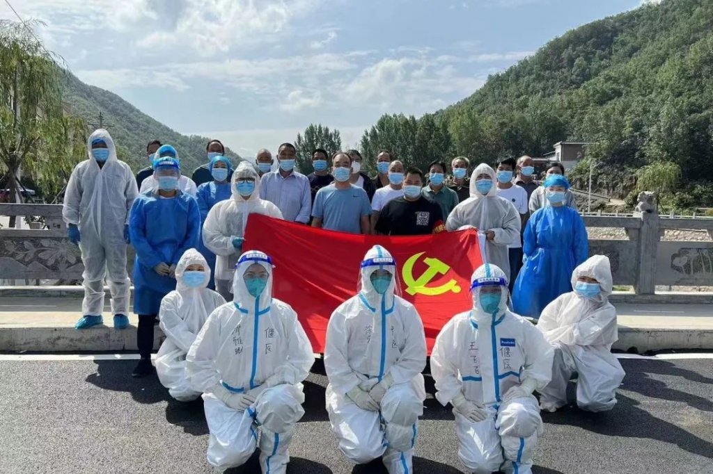 点击查看原图