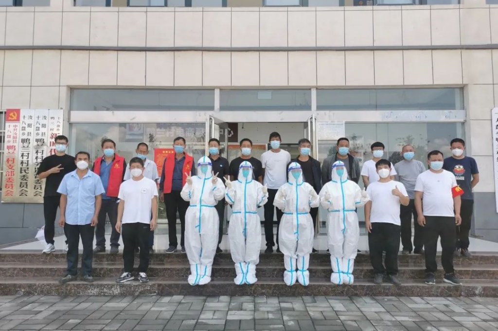 点击查看原图