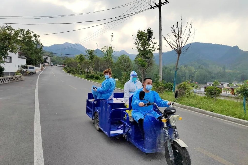 点击查看原图