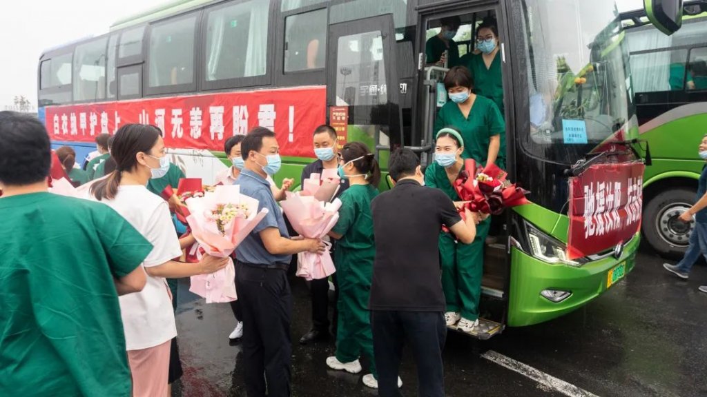点击查看原图